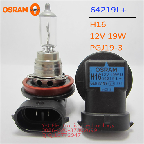 H16 12v. H16 12v 19w галогенная. Лампа h16 12v 19w. Лампа h16 12v 19w Osram. Лампа h16 12v 19w /yada/ 21800-3711227-20.