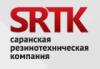 SRTK каталог Коврики салона резиновые